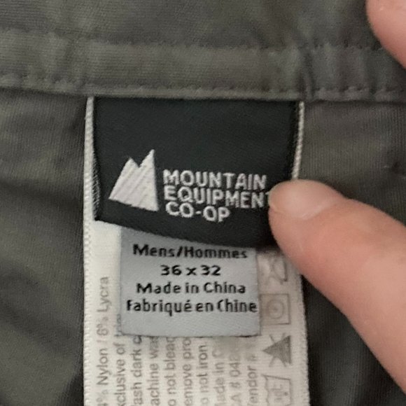 MEC Men's Gray Brown Nylon Pants Hiking Outdoors Size 36x32 - Picture 4 of 5